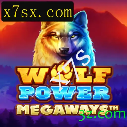 Descubra o Mundo Fascinante de WolfPowerMega